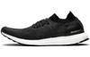 UltraBoost Uncaged 'Мультиколор' BB4486