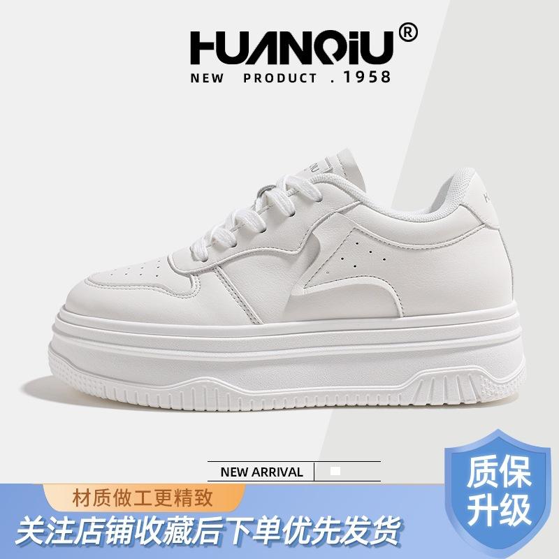 Global platform white shoes women's shoes XHQ-G369 new summer versatile women's shoes casual heightening board shoes women