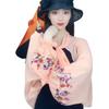 Lightweight Floral Embroidered Scarf Shawl Sun Protection UV Blocking Cover Up
