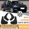 Брызговики для Skoda Superb 2012-2015, брызговики на крыло, брызговики, автомобильные аксессуары