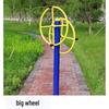 Yuying Outdoor Public Park & Community Fitness Equipment