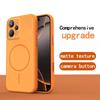 Однотонный матовый чехол из ТПУ для realme 15 5G, 15 Pro 5G, декоративный чехол с принтом кольца в стиле MagSafe