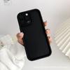 For IPhone 17 Solid Color Sky Eye Ladder Phone Case IP16 for Apple 15 Diamond Sand Phone Case