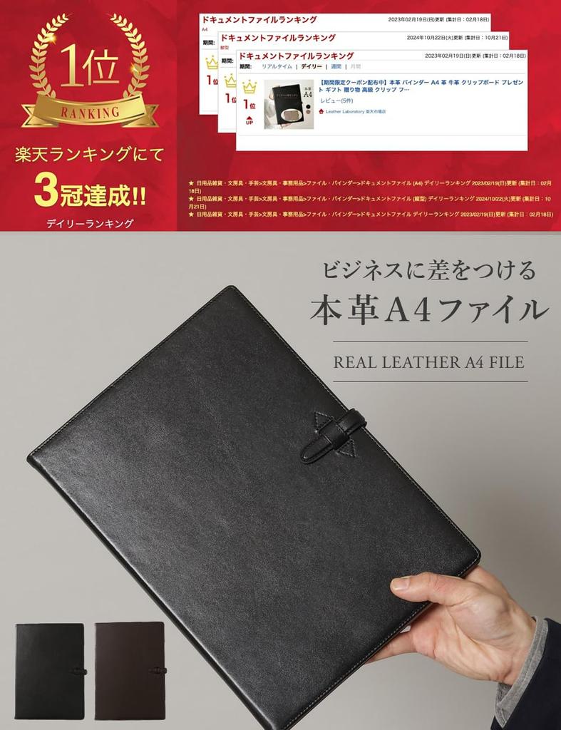 Тонкий кожаный органайзер из натуральной кожи, A4, кожа, коровья кожа, бизнес, черный, планшет, подарок, роскошь, зажим, файл, двухсекционный, многофункциональный,