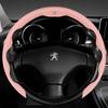For Peugeot 208 2008 308 3008 408 4008 508 5008 107 206 301 Nappa Leather Car Steering Wheel Cover Ultra-thin Breathable 38cm