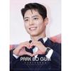 K-STAR Photo Book Photo Book Photobook (Park Bo Gum Park Bo-gum 04)