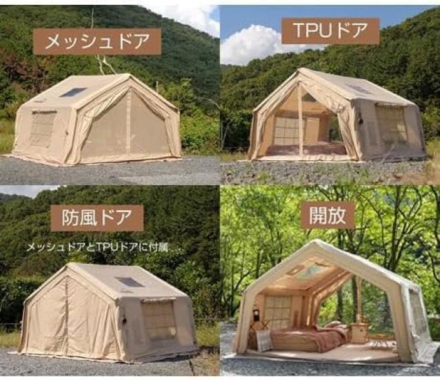 Coody Air Tent Polycotton Ceiling Detachable Easy Beige 10.0 3-Person Tent, 2.2m Height, 2-Way Floor, Skylight, Connectable, Setup, 4-Season,