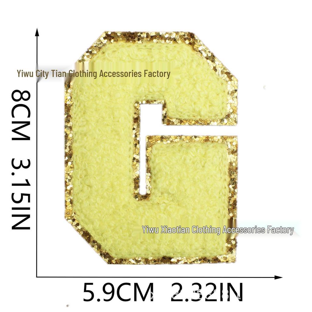 Ревущий Амазон Многоцветный Алфавит и Цифры Шенильная Вышитая Нашивка со Смайликом