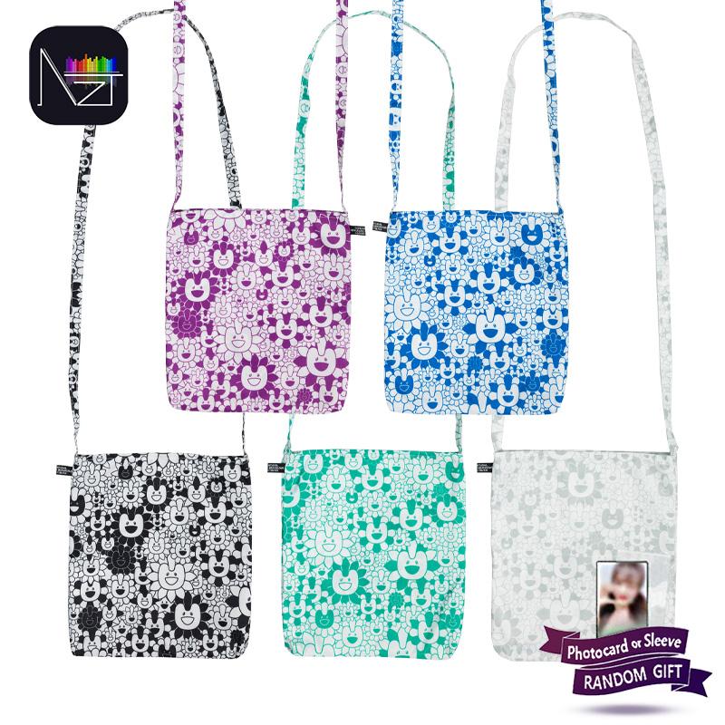 NewJeans 'Supernatural' NJ X MURAKAMI Cross Bag Ver.