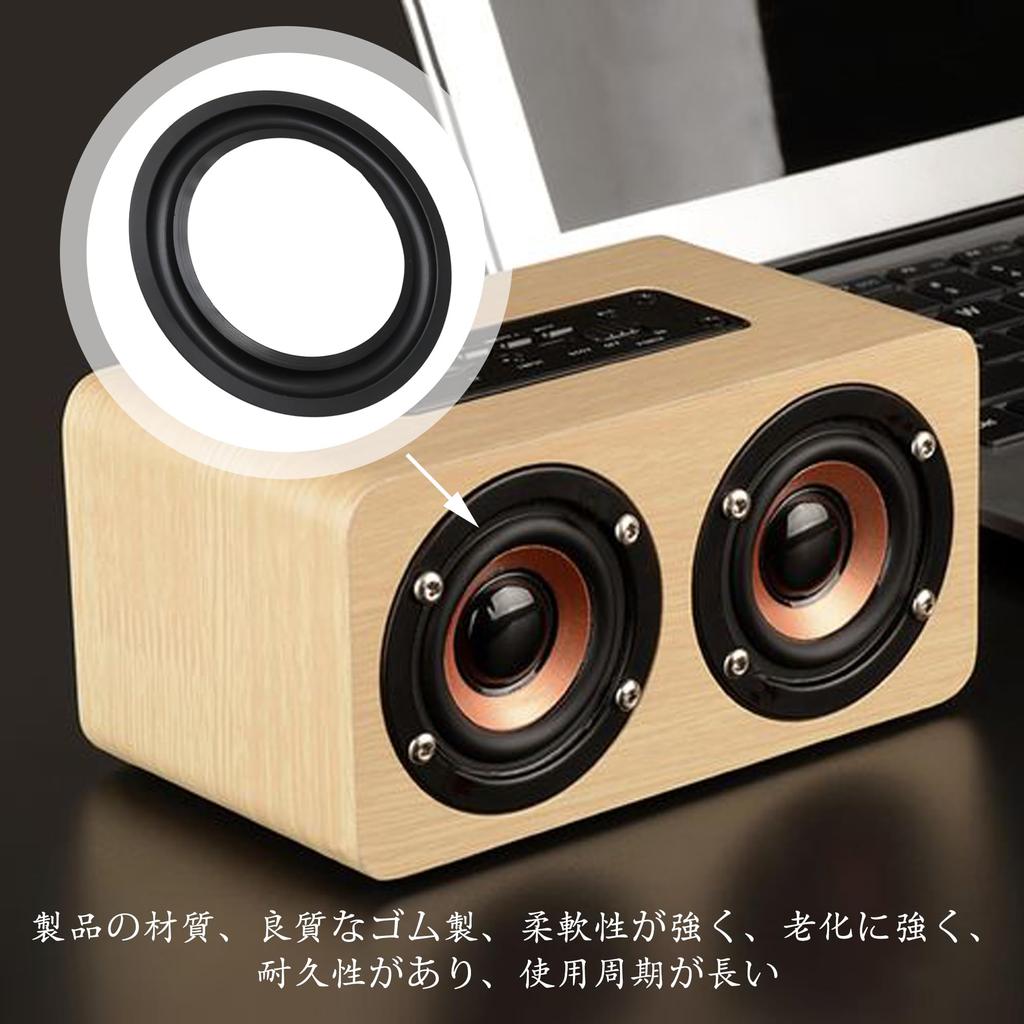 Bstinay 1 пара басовых рупорных динамиков, поролоновое кольцо для динамика, внешний диаметр, черные детали для самостоятельного ремонта 6,5"