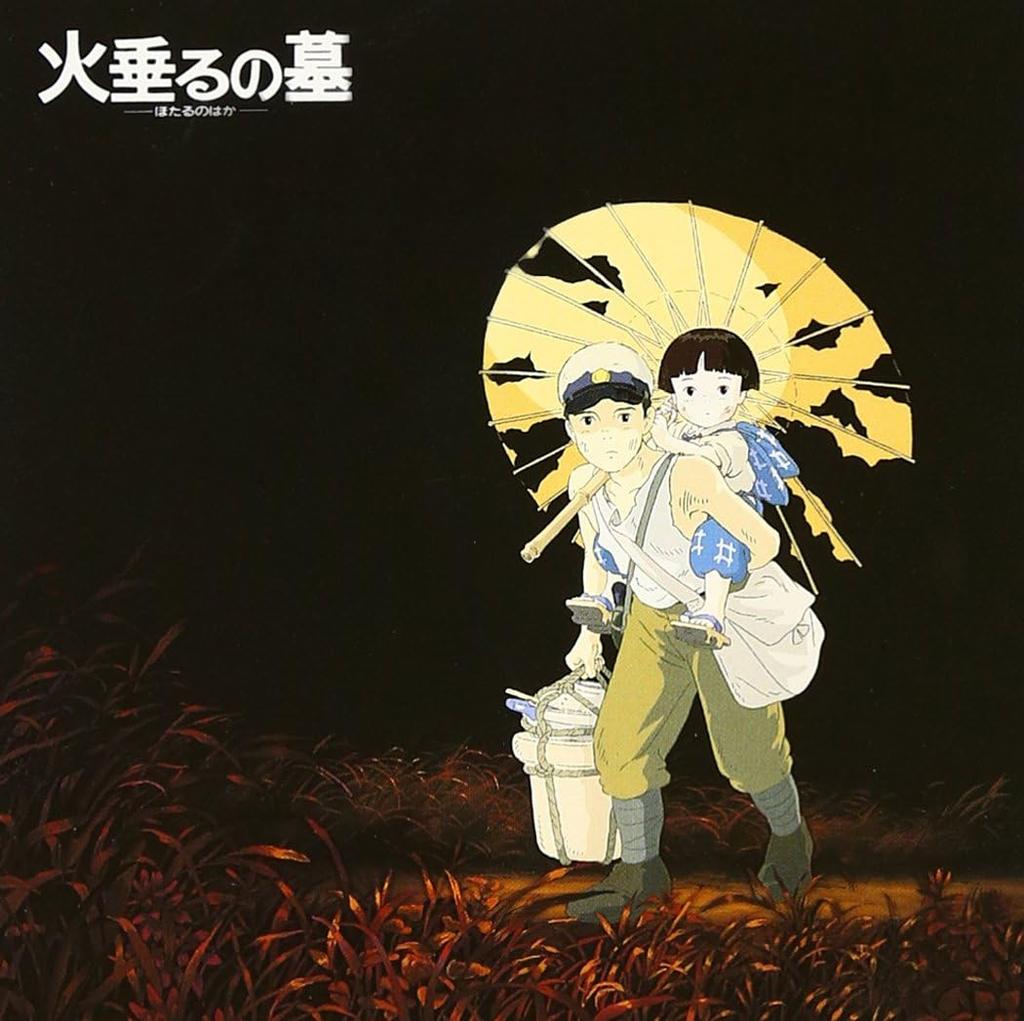 CD ANIME - Grave Of The Fireflies Image Album  TKCA71115 TOKUMA JAPAN CO 1997 Japan Obi Anime/Game