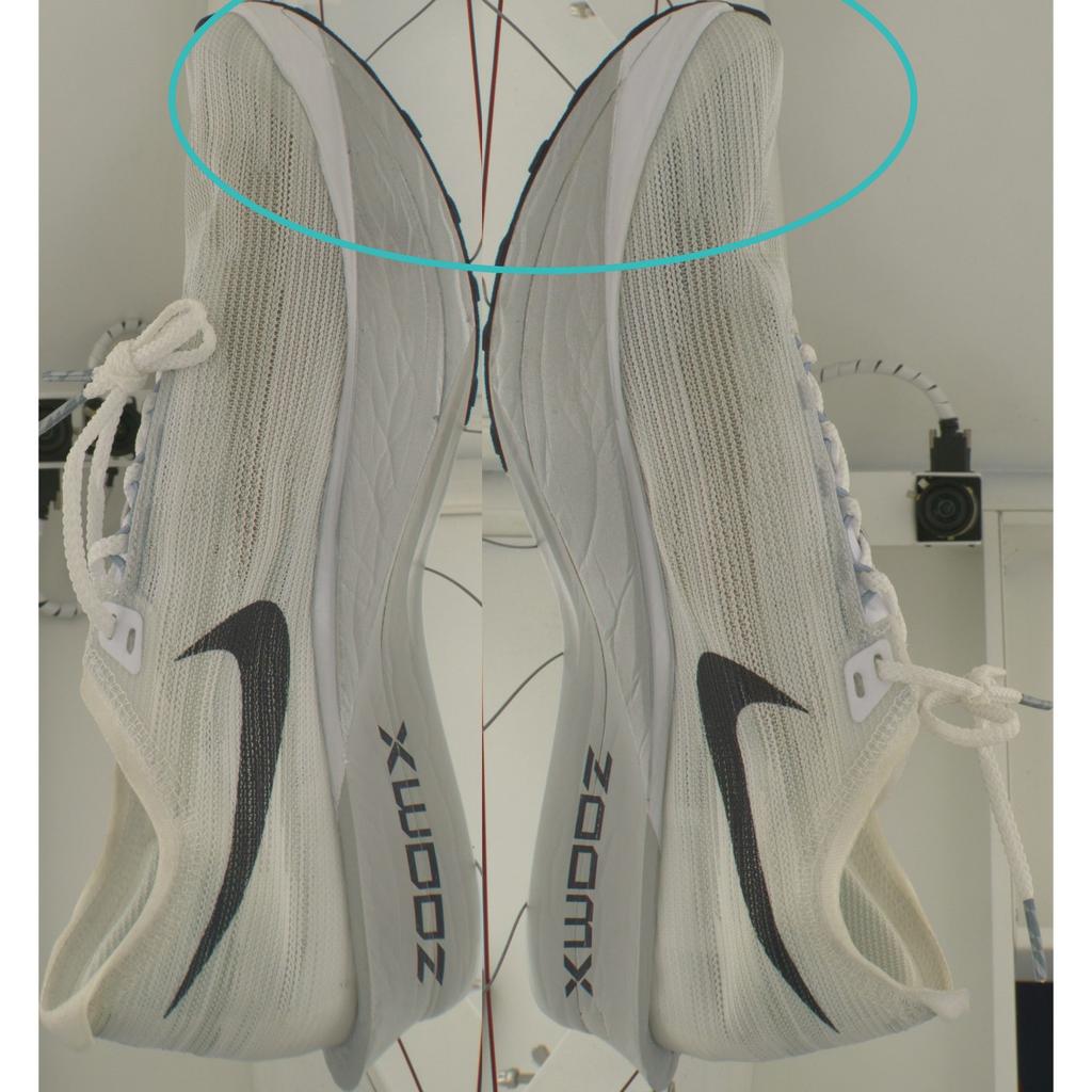 Pre-owned Nike Streakfly 2 HF6416-100-P26086158961060