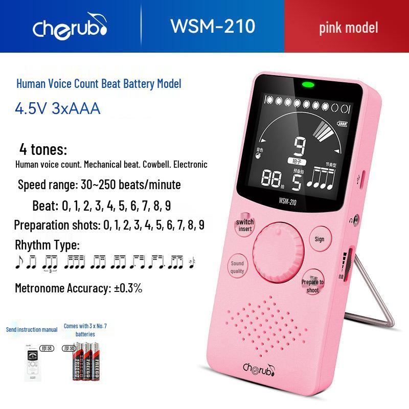 Little Angel WSM-210 Универсальный метроном для фортепиано, гитары, барабанов и гучжэна