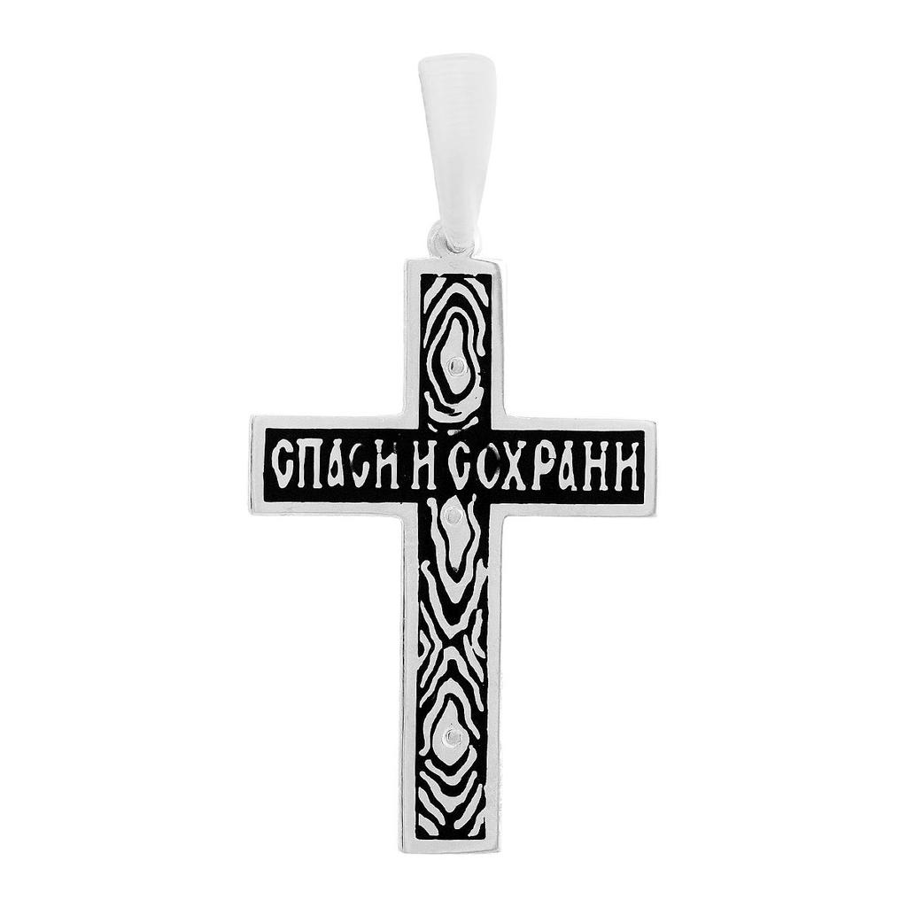 Серебряный крестик с емаллю (2156611)