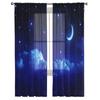 Ночное небо, звезды, луна, прозрачные шторы, окна в гостиной, тюль, шторы для спальни, кухни, украшения дома, вуаль, шторы