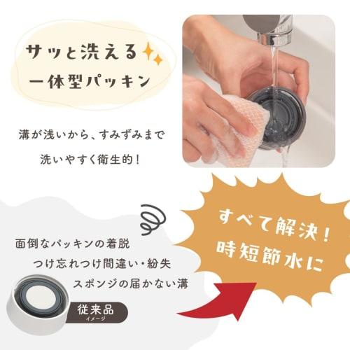 Atlas Water Bottle, 530ml, Insulated, Vacuum Insulated, Stainless Steel, Integrated Gasket, Handle, Seamless Screw-On Design, Direct Drinking, Easy to