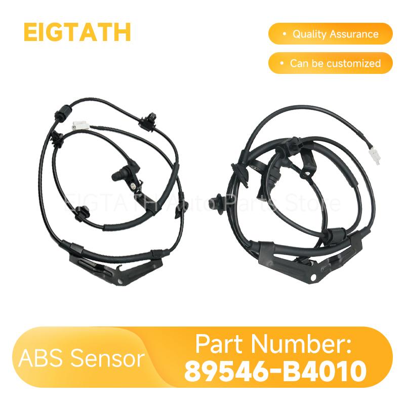 New Rear Left Right ABS Wheel Speed Sensor For Daihatsu Terios J200 F700 BegoToyota Rush Perodua Nautica 89546-B4010 89545-B4010