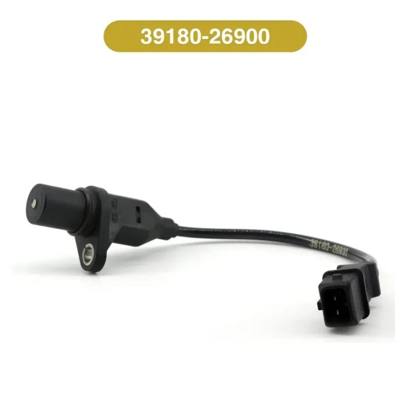 Датчик положения коленчатого вала для Hyundai ACCENT/VERNA Для Kia RIO OEM 3918026900 39180-26900