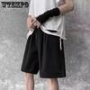 Large Size Men's Shorts Casual Pants Men Plus Fat Plus Loose Five Points Sweatpants Spring and Summer Trend Korean Version All Match