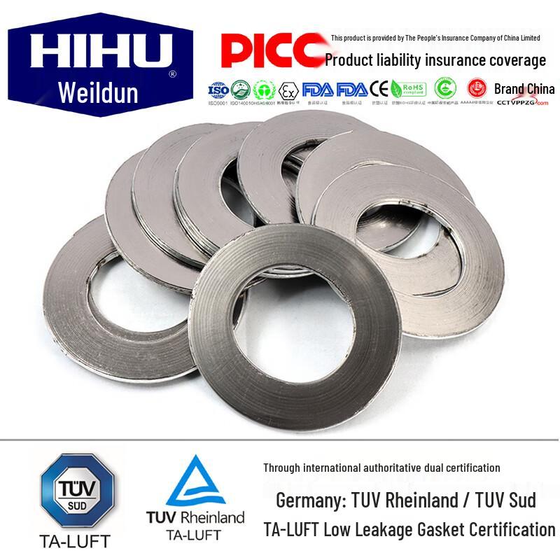 NOUO 304 Stainless Steel Type A Spiral Wound Gasket