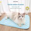 Summer Cooling Ice Silk Pet Mat: Breathable Cat and Dog Bed for a Cool Sleeping Experience