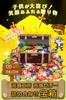 Конняку желе 2000 г Shimonita Bussan Konnyaku Kobo Treasure Box Подарочный набор 8 вкусов Пиратская коробка сокровищ