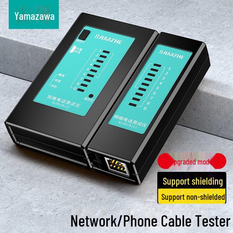 Многофункциональный сетевой кабельный тестер Shanze для компьютерных и телефонных линий