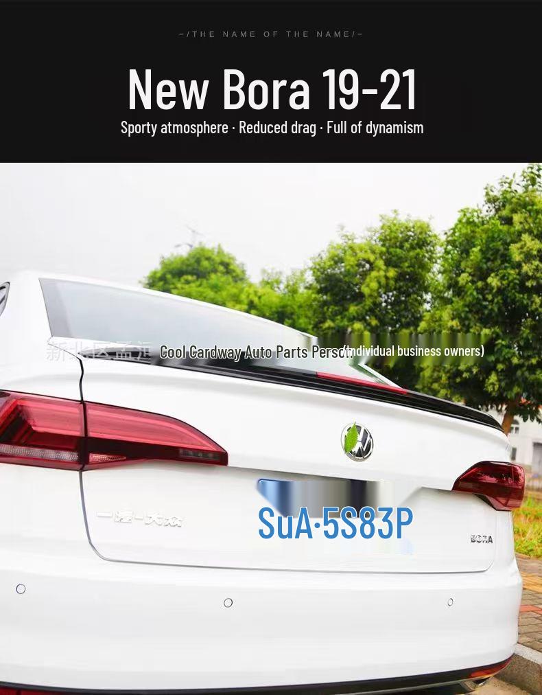 Окрашенный ABS-спойлер на багажник для VW Bora Special Edition 2019