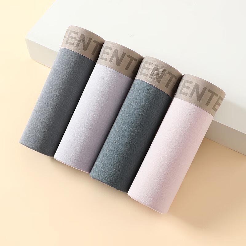 Fenteng Мужские модальные и шелковые боксеры-брифы - 4 штуки