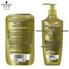 Schwarzkopf Ginger Essence Scalp Repair & Volumizing Conditioner