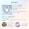 Elixir Увлажняющий лосьон Lift ba 170 мл для пор с транексамовой кислотой Superieur ELIXIR (Свежий тип) [Модель 2025 года] (Квази-лекарство) Увлажнение, Уход, Упругость, Гидратация,