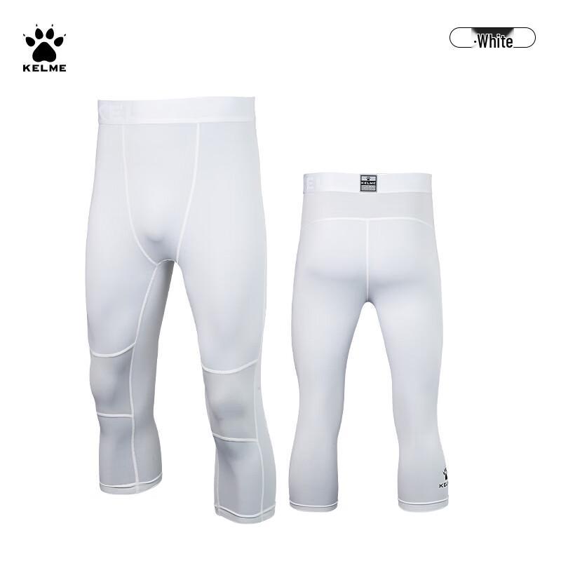 Мужские компрессионные капри KELME 8352TL1021