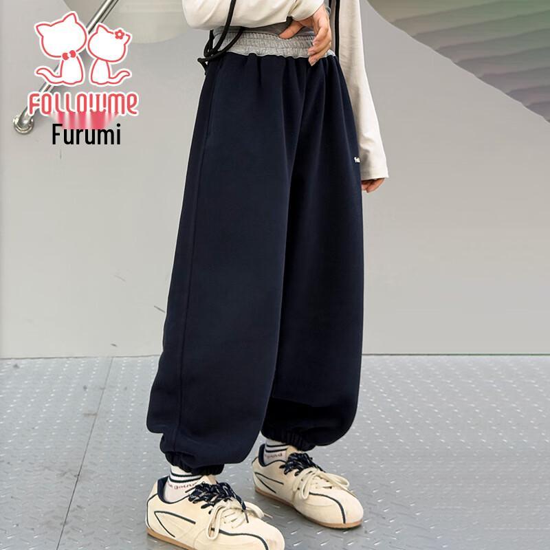 Fuluomi Girls' Versatile Loose Fit Jogger Sweatpants