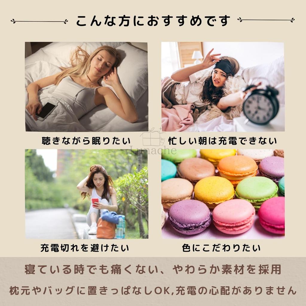 Lunache Sleep wired earphones for earphones that hurt your hurt your ears even when you turn over in your for falling soft listen while you for when