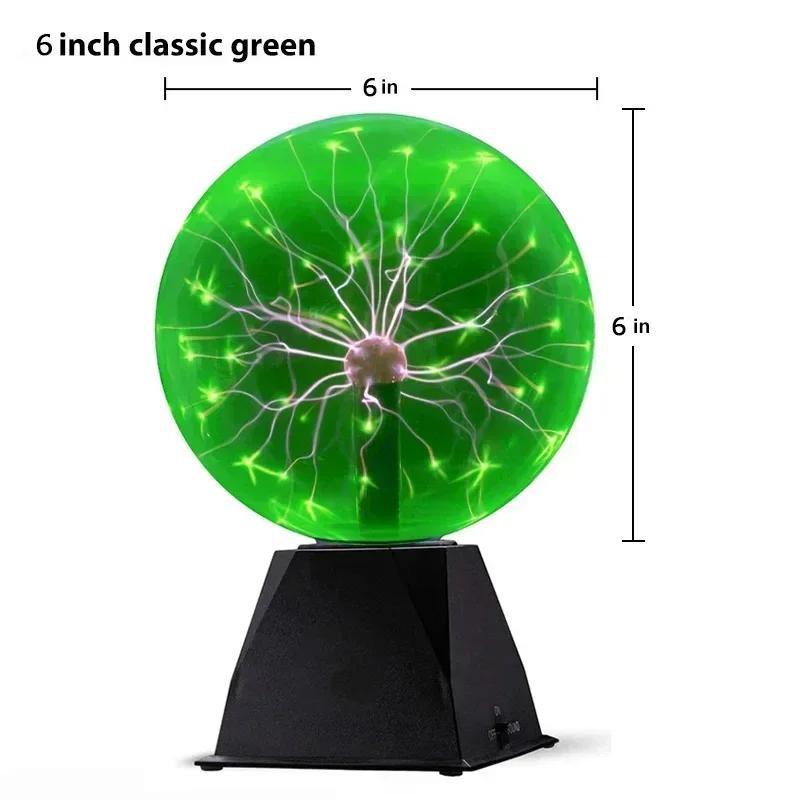 8-дюймовый звуковой пульт управления Magic Plasma Ball Lamp LED Night Light Atmosphere Touch Glass Plasma Light Christmas Party Decor Lighting