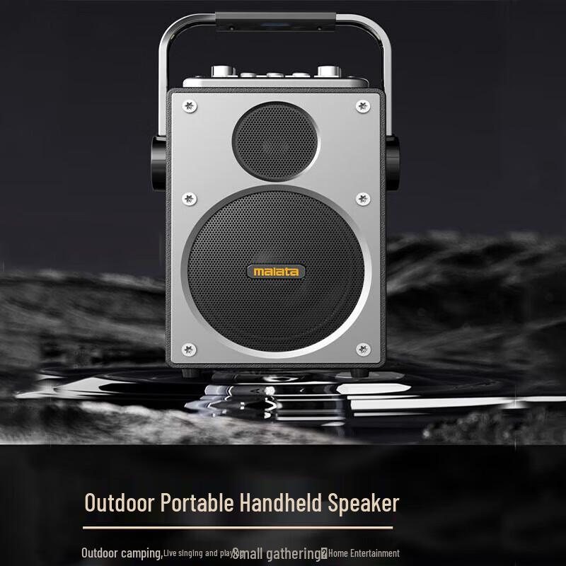 Malata M+9255 Portable KTV Speaker System (CN version)
