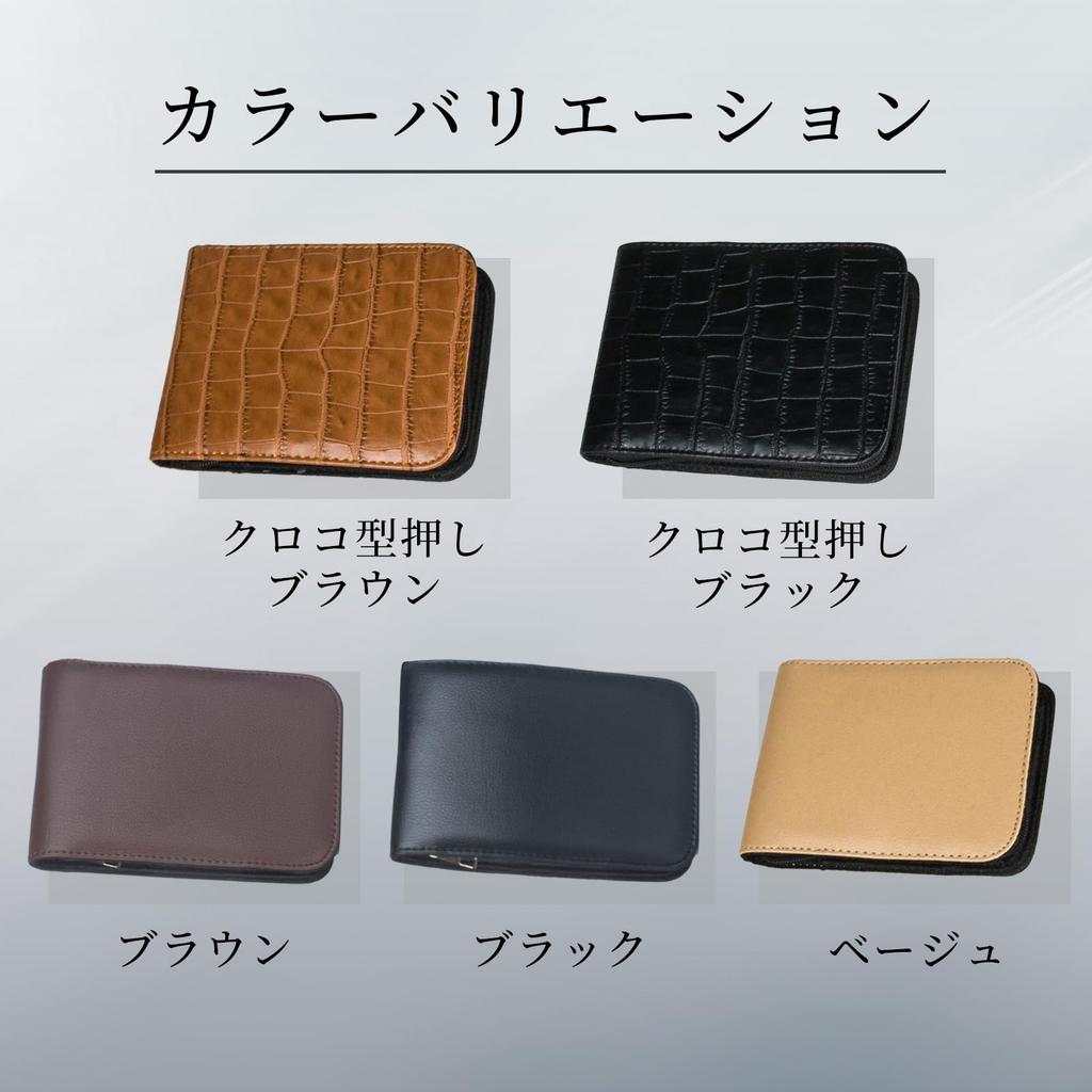 Azumafy Перьевая ручка Ручка Перьевая Карандаш 12 PU Большая Стильная Ручка Портативный Чехол, Чехол, Ручка, Чехол, Карандаши, Хранение, Простой, Кожа, Вместимость, Компактный,