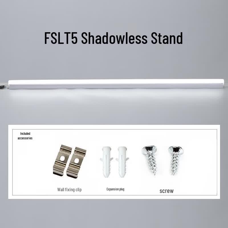 Светильник Foshan Lighting со встроенной светодиодной трубкой T5