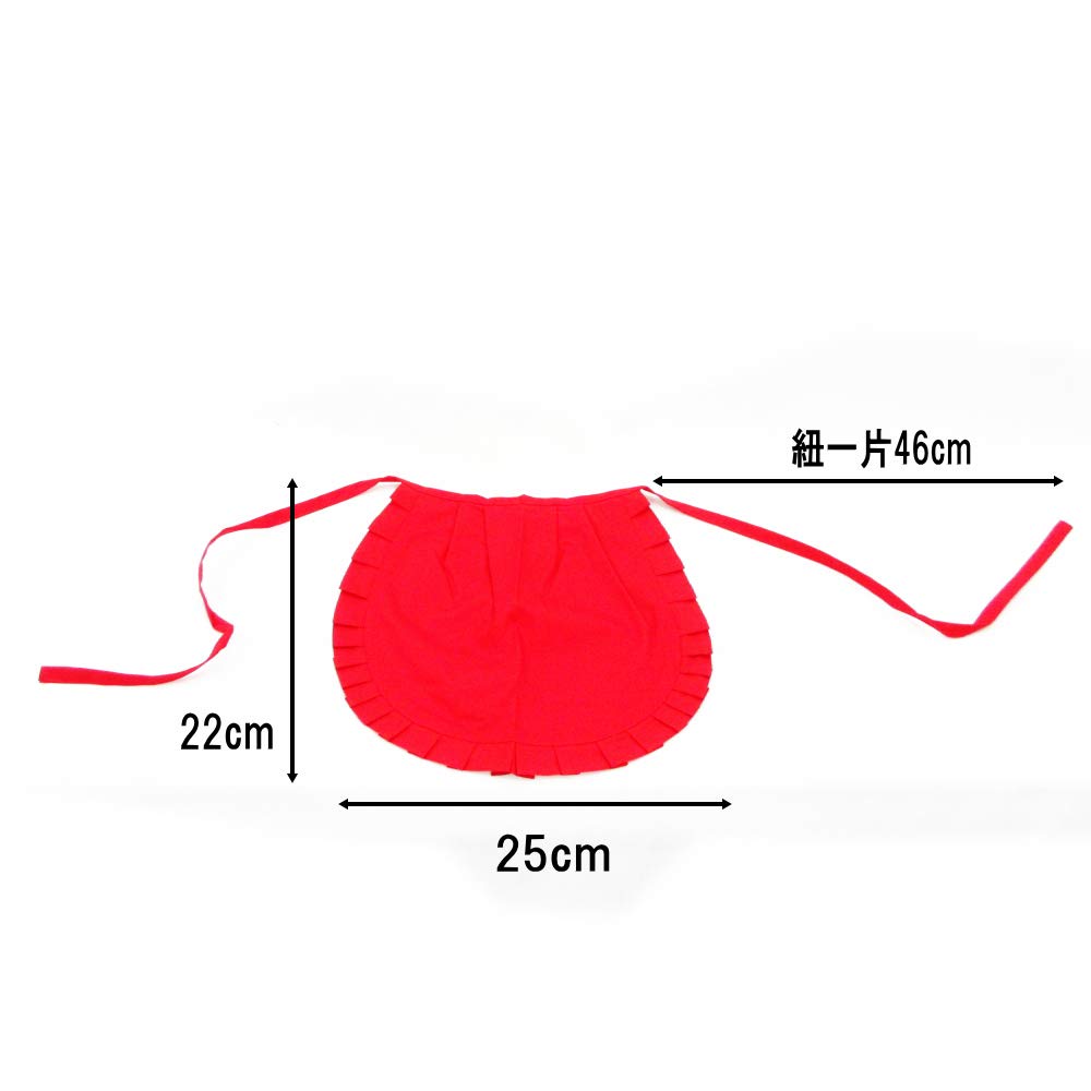 Фартук Дзидзо с оборками (Маленький) Ширина 25 см x Длина 22 см, Сделано в Японии