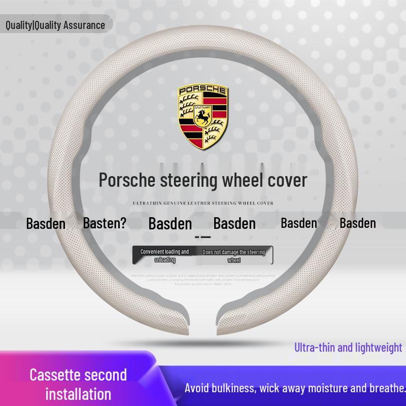 Porsche Steering Wheel Cover: Compatible with 718, Macan, 911, Panamera, Taycan, Cayenne.