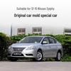 Подходит для 12-15 New Sylphy Крышка линзы фары Прозрачный щиток лампы