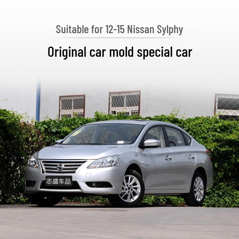 Подходит для 12-15 New Sylphy Крышка линзы фары Прозрачный щиток лампы