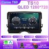 Carplay Auto для Toyota Reiz Mark X 2010 2011 2012 - 2015 Android Auto Radio 5G Wifi Car Multimedia GPS Navigation Screen No BT