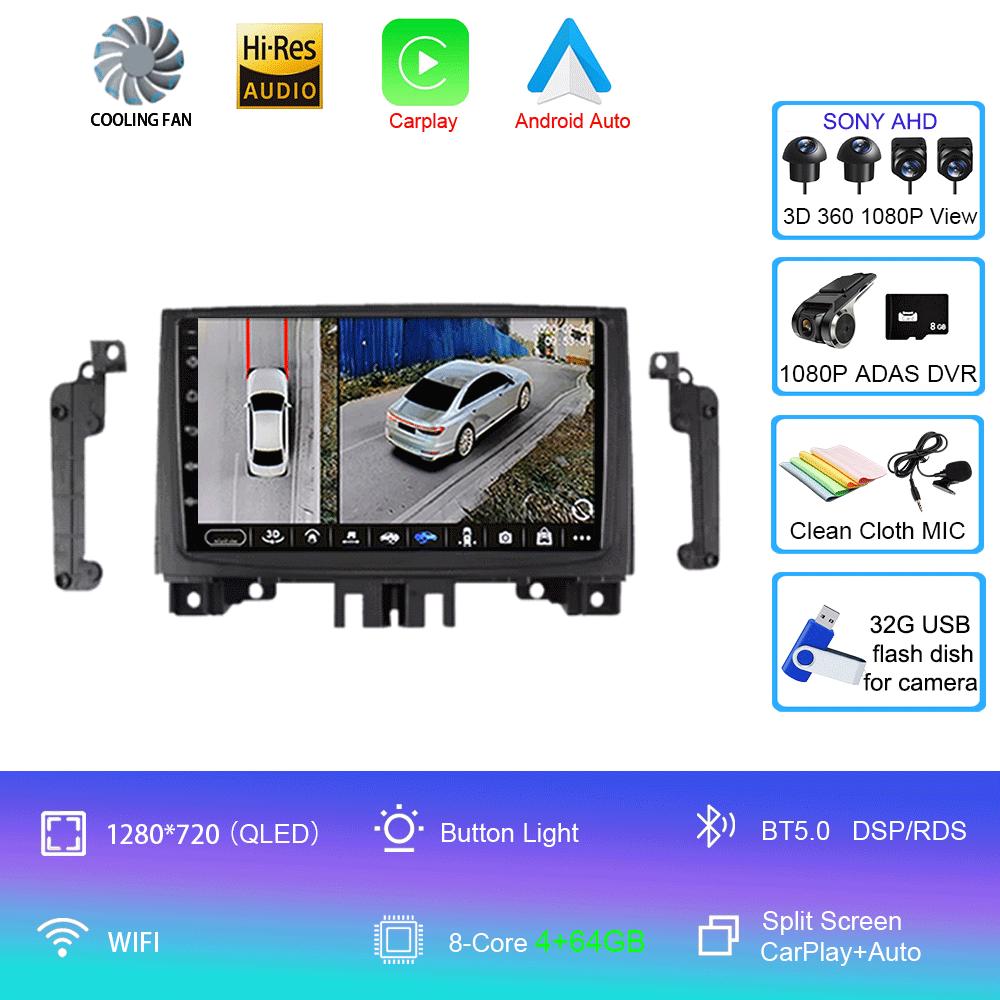 9''Android 14 для Mercedes Benz Sprinter для VW Crafter 2006-2016 Автомобильное радио Android CarPlay WIFI GPS навигация без 2din плеера