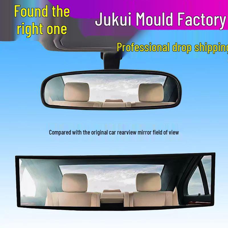 Антибликовое синее зеркало заднего вида с широким полем обзора