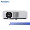 Panasonic 3LCD Laser Projector (CN version)
