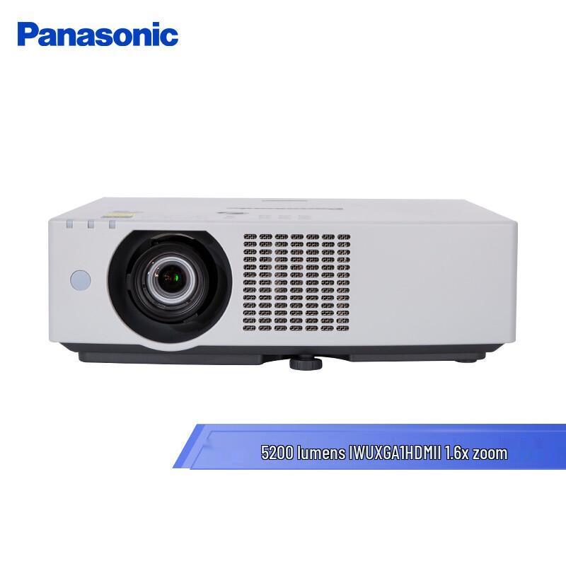 Panasonic 3LCD Laser Projector (CN version)