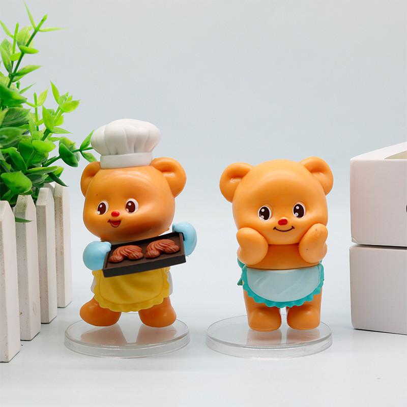 Bear Butter Lovable Pvc Figurine For Creative Desk Decor And Trendy Collectible