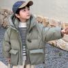 Children's Autumn and Winter Loose Thickened Padded with Hooded Warm Jacket Casual Outerwear