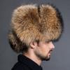 Зимняя мужская уличная ветрозащитная шапка-бомбер из натурального меха лисы Роскошная ушанка Необходимая меховая шапка Шапка из натурального меха Верх из овчины Лисья шапка